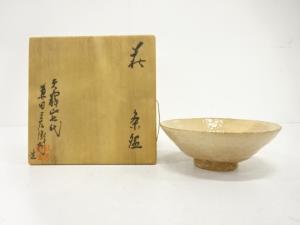 萩焼　兼田三左エ門造　茶碗